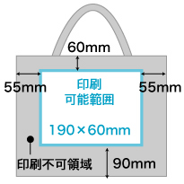 Fバッグ不織布（小）スピンドル